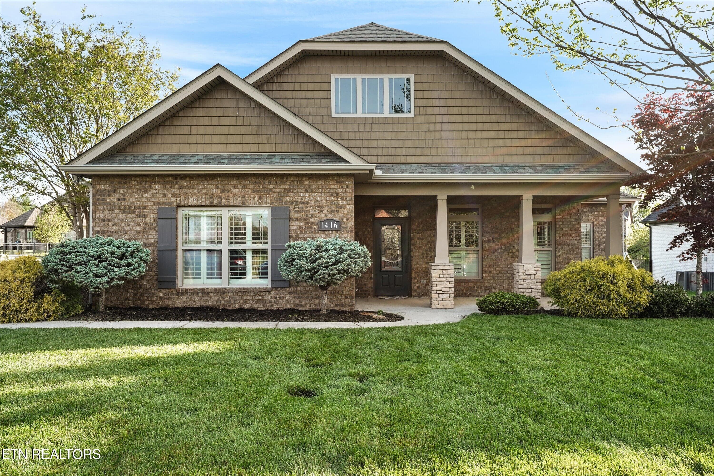 1416 St. Thomas Way, Alcoa, TN 37701