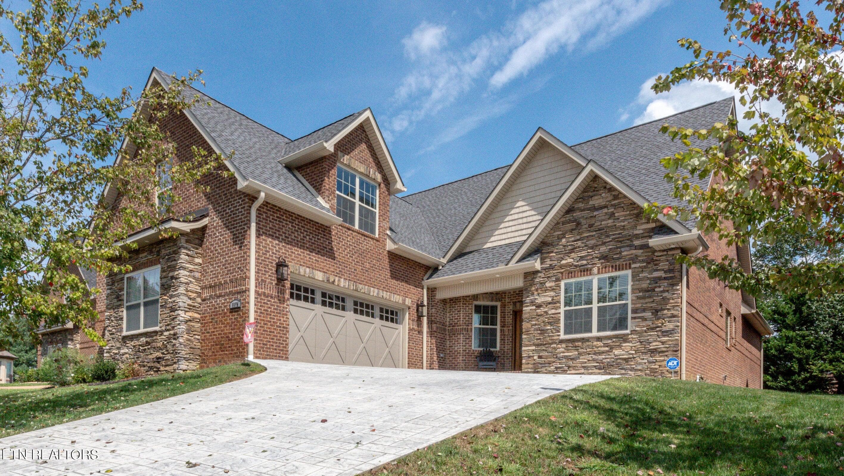 1574 Tsuga Drive, Alcoa, TN 37701
